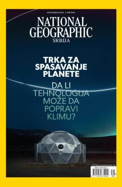 National Geographic - broj 205, 1. nov 2023.