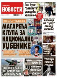 Večernje novosti - broj 5522, 8. okt 2025.