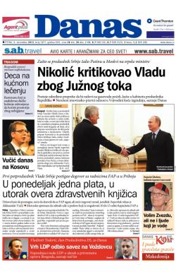 Danas - broj 5877, 1. nov 2013.