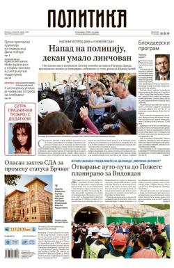 Politika - broj 40014, 29. apr 2025.
