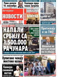 Večernje novosti - broj 1324, 20. okt 2014.