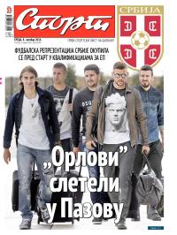 Sport - broj 20.405, 8. okt 2014.