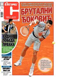 Sport - broj 19882, 21. apr 2013.