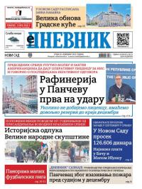 Dnevnik - broj 28271, 26. nov 2025.