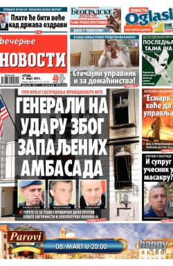 Večernje novosti - broj 1458, 4. mar 2015.