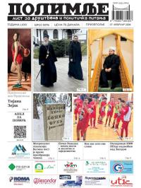 Polimlje, Prijepolje - broj 3076, 27. feb 2026.