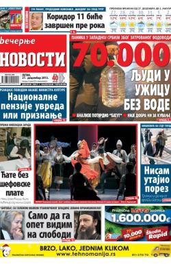 Večernje novosti - broj 1134, 27. dec 2013.