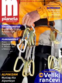 Moja planeta - broj 25, 20. okt 2012.