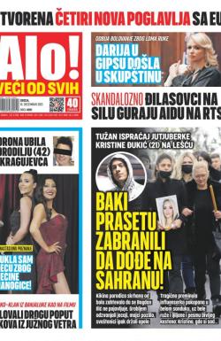 Alo - broj 4951, 15. dec 2021.