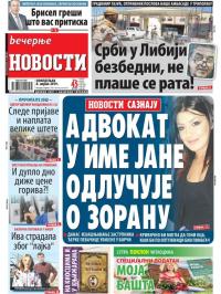 Večernje novosti - broj 3210, 8. apr 2019.