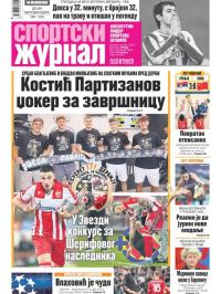 Žurnal - broj 12637, 17. sep 2025.