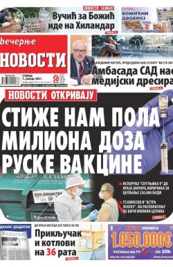 Večernje novosti - broj 3825, 5. jan 2021.