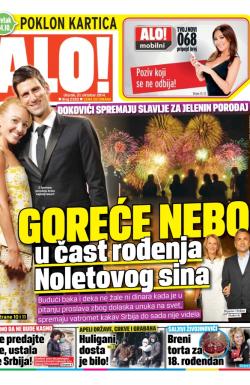 Alo - broj 2393, 21. okt 2014.
