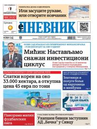 Dnevnik - broj 28024, 19. mar 2025.