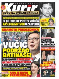 Kurir - broj 1206, 16. jun 2017.