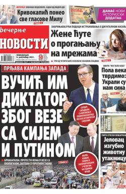 Večernje novosti - broj 4156, 6. dec 2021.