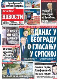 Večernje novosti - broj 1999, 1. sep 2016.