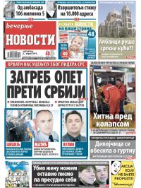 Večernje novosti - broj 1487, 2. apr 2015.