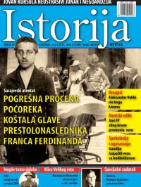 Istorija - broj 41, 30. maj 2013.