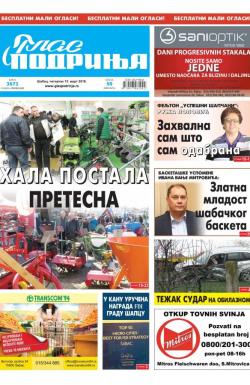 Glas Podrinja - broj 3672, 15. mar 2018.
