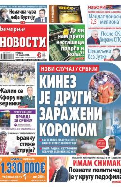 Večernje novosti - broj 3538, 10. mar 2020.