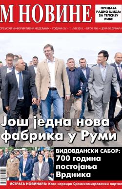 M Novine, Sr. Mitrovica - broj 706, 1. jul 2015.