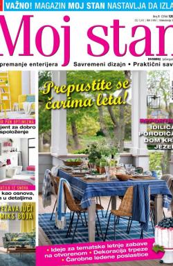 Lisa Moj Stan SRB - broj 1, 10. jul 2017.