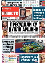 Večernje novosti - broj 1159, 24. jan 2014.