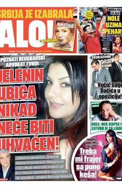 Alo - broj 2973, 5. jun 2016.