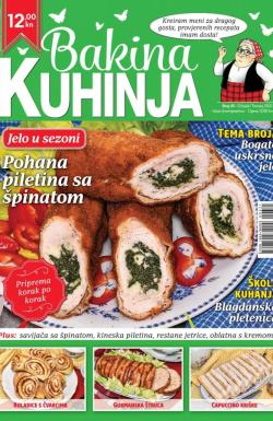 Bakina kuhinja HR - broj 45, 16. mar 2021.