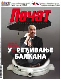Pečat - broj 344, 14. nov 2014.