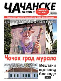 Čačanske novine - broj 940, 24. jun 2025.