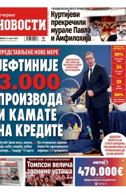 Večernje novosti - broj 5478, 25. avg 2025.