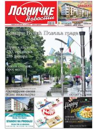 Lozničke novosti - broj 848, 14. jun 2024.