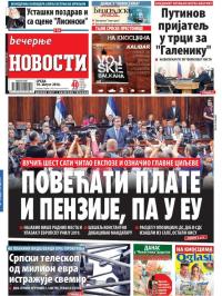 Večernje novosti - broj 1977, 10. avg 2016.