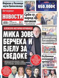 Večernje novosti - broj 4119, 29. okt 2021.