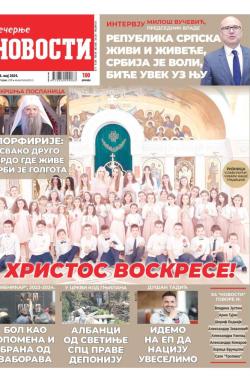 Večernje novosti - broj 5013, 4. maj 2024.