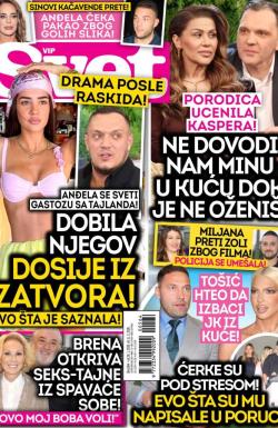 Svet SRB - broj 564, 28. jan 2026.