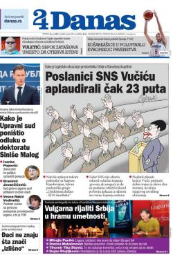 Danas - broj 8669, 24. jun 2021.