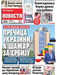 Večernje novosti - broj 4620, 28. mar 2023.