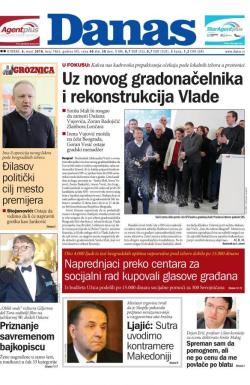 Danas - broj 7463, 6. mar 2018.