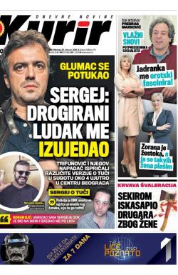 Kurir - broj 741, 28. feb 2016.