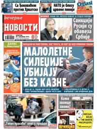 Večernje novosti - broj 1356, 20. nov 2014.