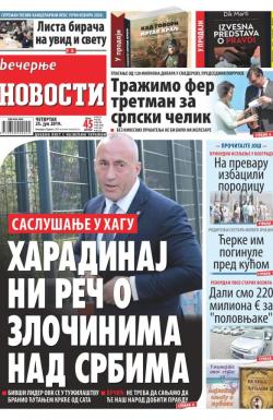 Večernje novosti - broj 3314, 25. jul 2019.