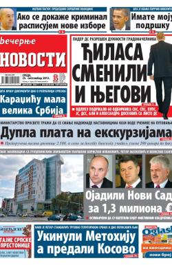 Večernje novosti - broj 1041, 25. sep 2013.
