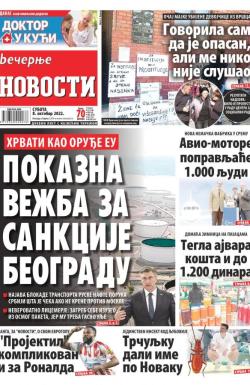 Večernje novosti - broj 4454, 8. okt 2022.