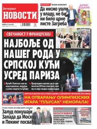 Večernje novosti - broj 5096, 28. jul 2024.