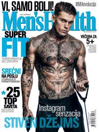 Men's Health - broj 146, 26. nov 2015.