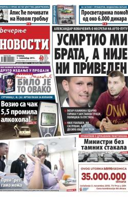 Večernje novosti - broj 1702, 3. nov 2015.