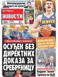 Večernje novosti - broj 3978, 10. jun 2021.